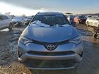 2016 Toyota Rav4 Se Silver vin: 2T3NFREV0GW245447 2016 Toyota Rav4 Se Silver vin: 2T3NFREV0GW245447