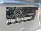 2016 Toyota Rav4 Se Silver vin: 2T3NFREV0GW245447 2016 Toyota Rav4 Se Silver vin: 2T3NFREV0GW245447