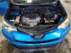 2016 Toyota Rav4 Se Синий vin: 2T3NFREV5GW260137