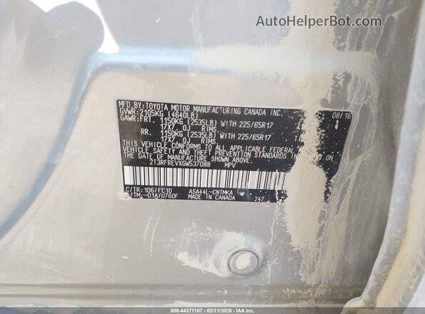 2T3RFREVXGW537088 2016 TOYOTA LE Серебряный Вид подкапотного пространства