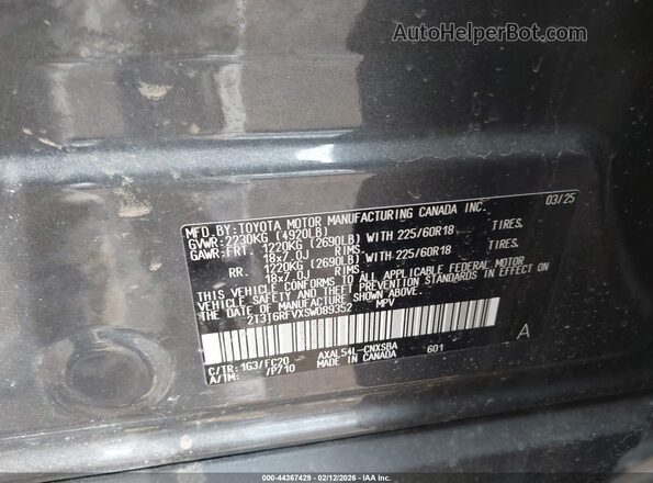 2T3T6RFVXSW089352 2025 TOYOTA RAV4 HYBRID Gray Շարժիչի բաժամունքի տեսք