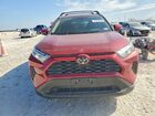 2025 Toyota Rav4 Red vin: 2T3W1RFV5SW418390 2025 Toyota Rav4 Red vin: 2T3W1RFV5SW418390
