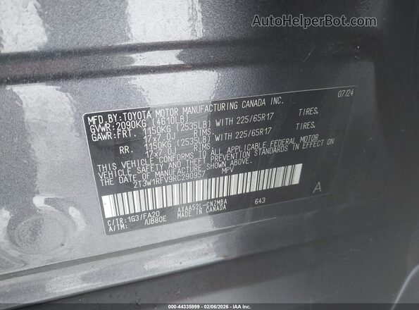 2T3W1RFV9RC290957 2024 TOYOTA LE Серый Вид подкапотного пространства