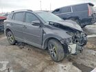 2018 Toyota Rav4 Adventure Серый vin: 2T3WFREV4JW496922