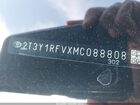 2021 Toyota Rav4 Limited Синий vin: 2T3Y1RFVXMC088808