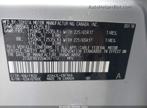 2T3ZFREV2GW267113 2016 TOYOTA LE Серебряный Вид подкапотного пространства