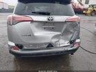 2016 Toyota Rav4 Le Серебряный vin: 2T3ZFREV2GW267113