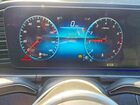 2020 Mercedes-benz Gle 350 4matic White vin: 4JGFB4KB0LA096300
