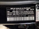 2016 Mercedes-benz E 350 4matic Черный vin: WDDHF8JB6GB187734
