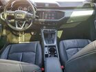 2020 Audi Q3 Premium Белый vin: WA1AECF39L1041664