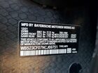 2022 Bmw Ix Xdrive50 Черный vin: WB523CF07NCJ69751