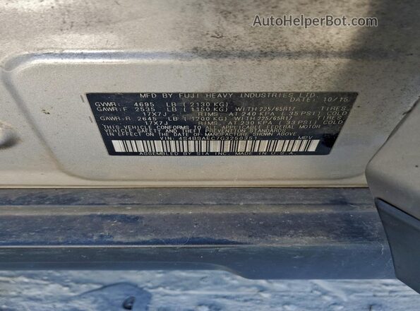 4S4BSAFC7G3250351 2016 SUBARU OUTBACK Серый Панорамный вид салона 360°