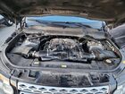 2017 Land Rover Range Rover Sport Hse Серый vin: SALWR2FV9HA143817