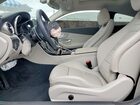 2017 Mercedes-benz C 300 Серебряный vin: WDDWJ4JB5HF461014