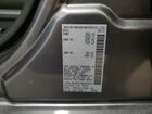 2025 Nissan Altima Sv Серый vin: 1N4BL4DV8SN404401