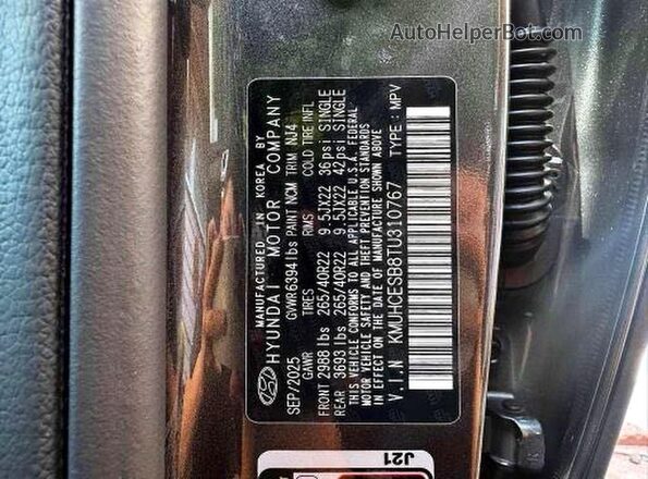 KMUHCESB8TU310767 2026 GENESIS GV80 Серый Вид задней части салона