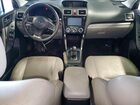 2016 Subaru Forester 2.5i Touring Серый vin: JF2SJAVCXGH495626