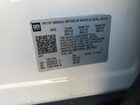 2022 Gmc Terrain Sle Белый vin: 3GKALMEV0NL252451