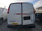 2023 Gmc Savana G2500 White vin: 1GTW7AFP4P1111896