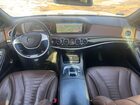 2017 Mercedes-benz S 550 White vin: WDDUG8CB4HA316277
