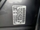 2025 Nissan Ariya Engage Gray vin: JN8AF0BE0SM463736