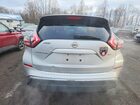 2017 Nissan Murano S Silver vin: 5N1AZ2MH8HN124047 2017 Nissan Murano S Silver vin: 5N1AZ2MH8HN124047