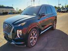 2021 Hyundai Palisade Limited Синий vin: KM8R54HE3MU240752