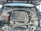 2019 Jaguar F-pace Prestige Gray vin: SADCK2FN4KA352120