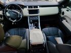 2017 Land Rover Range Rover Sport Hse Серый vin: SALWR2FV9HA143817
