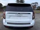 2021 Chevrolet Tahoe K1500 Z71 Белый vin: 1GNSKPKDXMR201487