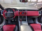 2019 Land Rover Rangerover Белый vin: SALWZ2SEXNA860325