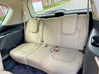 2017 Nissan Armada Sv White vin: JN8AY2NC9H9501833 2017 Nissan Armada Sv White vin: JN8AY2NC9H9501833