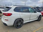 2020 Bmw X5 Sdrive 40i White vin: 5UXCR4C05LLW63894