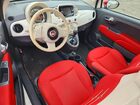 2016 Fiat 500 Pop White vin: 3C3CFFAR3GT228071