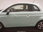 2017 Fiat 500 Lounge Light Blue vin: 3C3CFFCR9HT515381