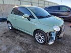 2017 Fiat 500 Pop Green vin: 3C3CFFKR3HT661924