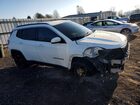 2019 Jeep Compass Latitude White vin: 3C4NJCBB9KT809747