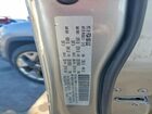 2019 Jeep Compass Limited Silver vin: 3C4NJCCB4KT711322