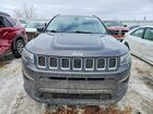 2019 Jeep Compass Latitude Gray vin: 3C4NJDBB0KT789278 2019 Jeep Compass Latitude Gray vin: 3C4NJDBB0KT789278