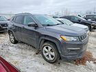 2019 Jeep Compass Latitude Gray vin: 3C4NJDBB0KT789278 2019 Jeep Compass Latitude Gray vin: 3C4NJDBB0KT789278