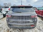 2019 Jeep Compass Latitude Gray vin: 3C4NJDBB0KT789278 2019 Jeep Compass Latitude Gray vin: 3C4NJDBB0KT789278
