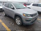 2019 Jeep Compass Latitude 4x4 Серебряный vin: 3C4NJDBB9KT595235