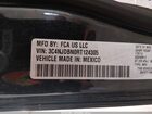 2024 Jeep Compass Latitude 4x4 Черный vin: 3C4NJDBN0RT124305