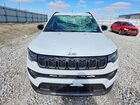 2025 Jeep Compass Latitude White vin: 3C4NJDBN3ST516166