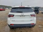 2023 Jeep Compass Latitude White vin: 3C4NJDBN8PT553379