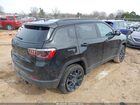 2026 Jeep Compass Latitude Altitude Black vin: 3C4NJDBN8TT160122