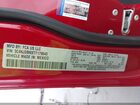 2026 Jeep Compass Latitude Altitude Red vin: 3C4NJDBNXTT179643