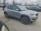 2019 Jeep Compass Limited Gray vin: 3C4NJDCB1KT669875