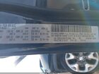 2017 Jeep New Compass Limited 4x4 Серый vin: 3C4NJDCB4HT616855 2017 Jeep New Compass Limited 4x4 Серый vin: 3C4NJDCB4HT616855