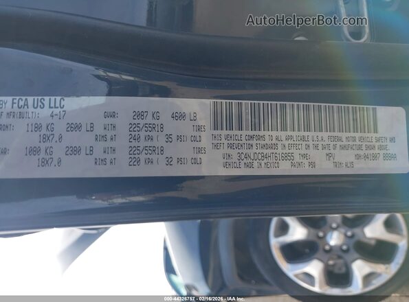 3C4NJDCB4HT616855 2017 JEEP NEW COMPASS Серый Вид подкапотного пространства